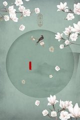 帝王导航唐诗宋词在线观看