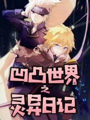 pr九尾狐正能量视频在线观看免费